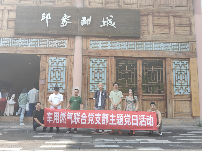 20240712-153557_副本.jpg
