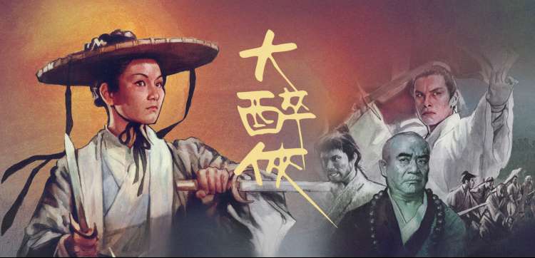 幻梦物语 动漫 2026 奇幻冒险